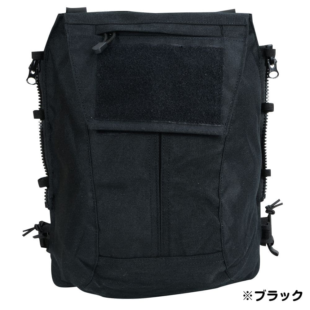 S&T ユーティリティポーチ Zip-Onパネル 2.0 バックパック