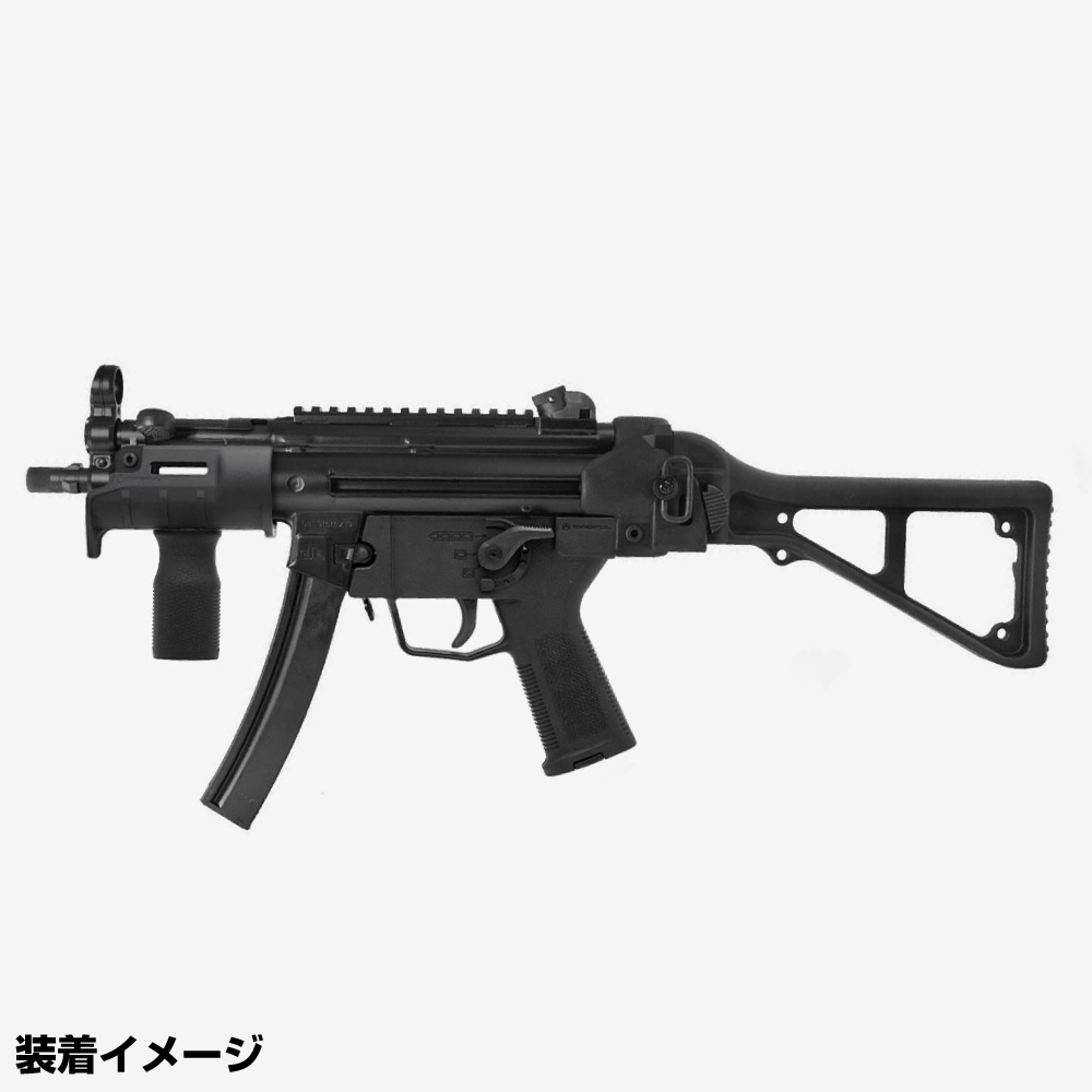 ミリタリーショップ レプマート / MAGPUL SLハンドガード H&K MP5K 