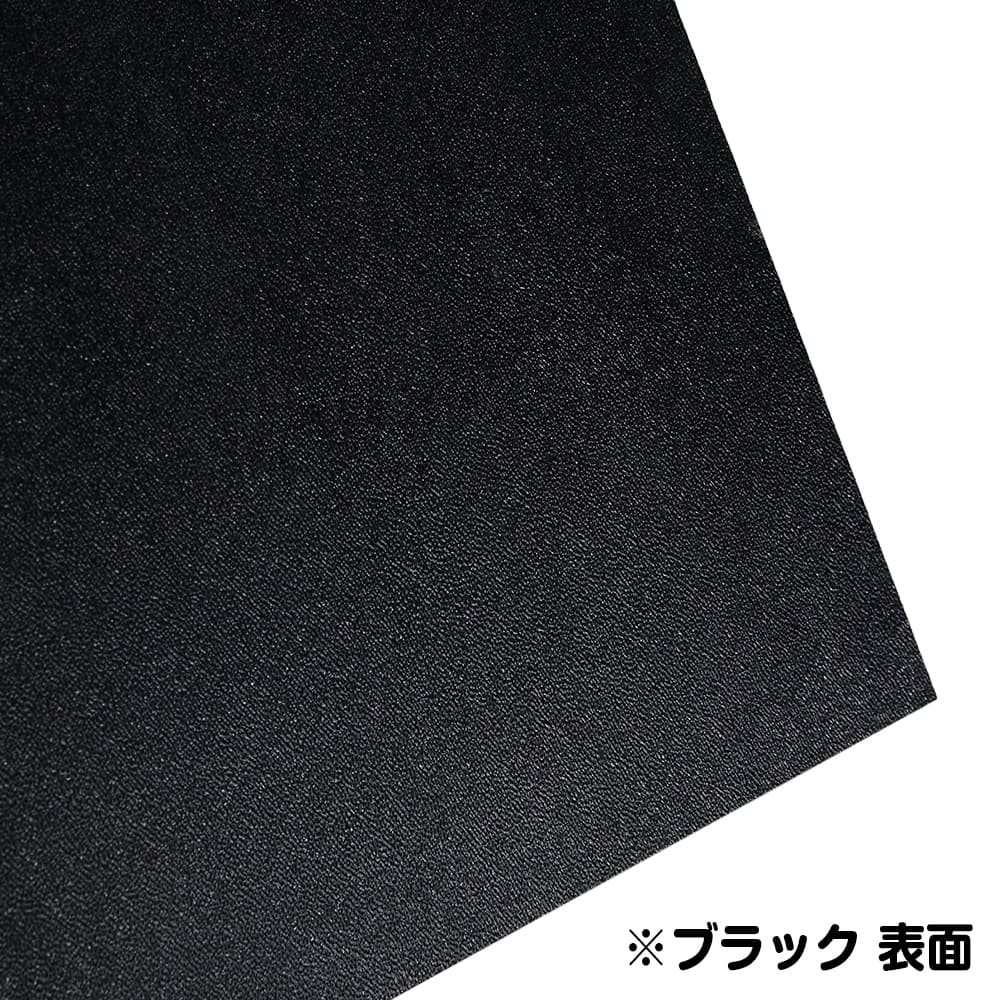 ミリタリーショップ レプマート / カイデックス板 2mm KAYDEX 60×30cm