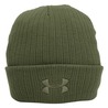 UNDER ARMOUR ニットキャップ Tac Stealth Beanie 2.0