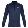 UNDER ARMOUR ハーフジップシャツ Tech 1/2 Zip Shirt 2.0 長袖