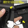 LayLax アンビボルトキャッチ 東京マルイ ガスブローバック M4A1/MWS対応