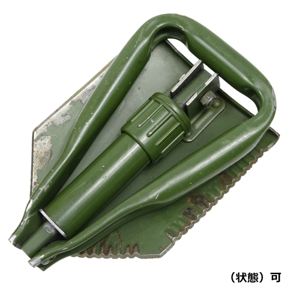 イギリス軍放出品 3つ折りスコップ 収納カバー付き DPM迷彩