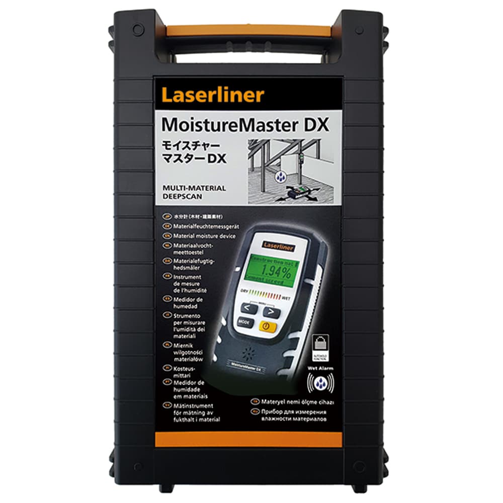 ミリタリーショップ レプマート / UMAREX Laserliner 水分計 MOISTURE  