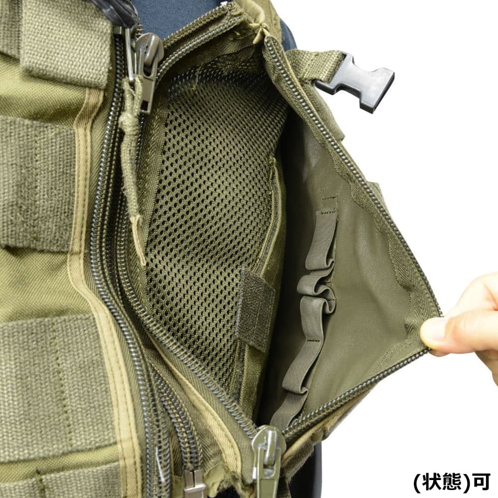 ミリタリーショップ レプマート / オーストリア軍放出品 タクティカル