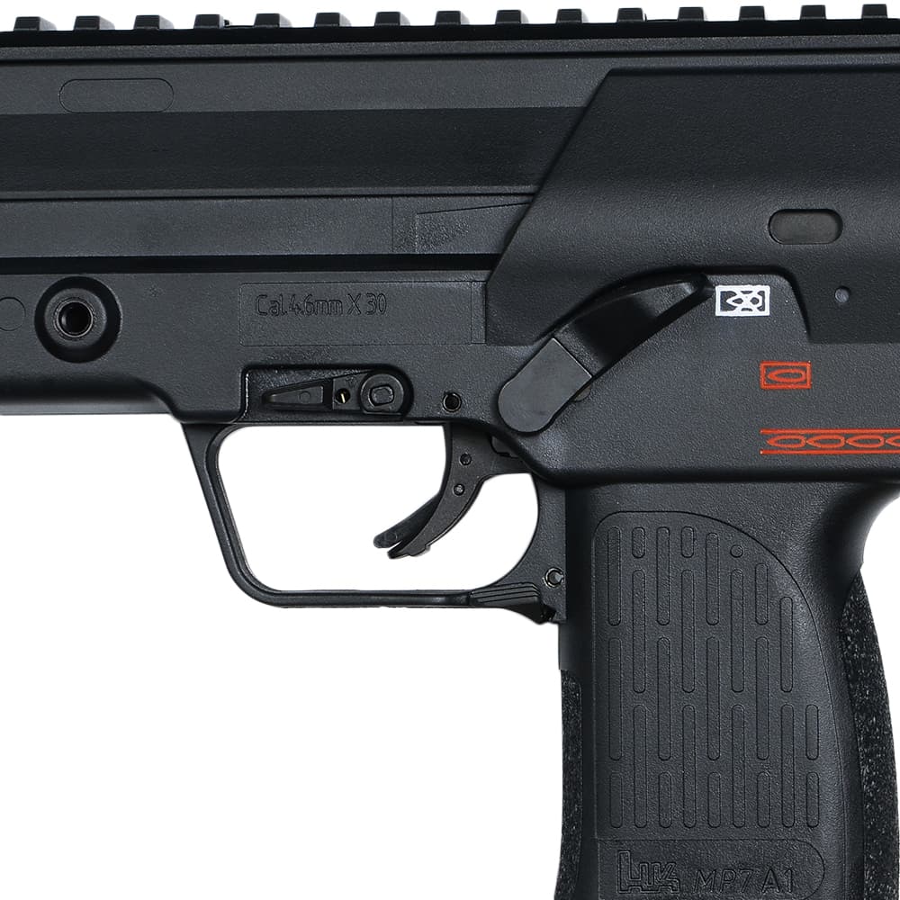 UMAREX/VFC ガスガン MP7A1 Gen2 ガスブローバック JP.ver
