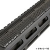 STRIKE INDUSTRIES レールカバー M-LOK対応 5個入り
