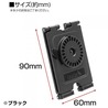 LayLax MOLLEプラットフォーム Battle Style CQCホルスター専用アタッチメント