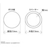 あきゅらぼ レンズプロテクター VectorOptics FORESTER 1-5×24 GEN2用 ポリカーボネイト