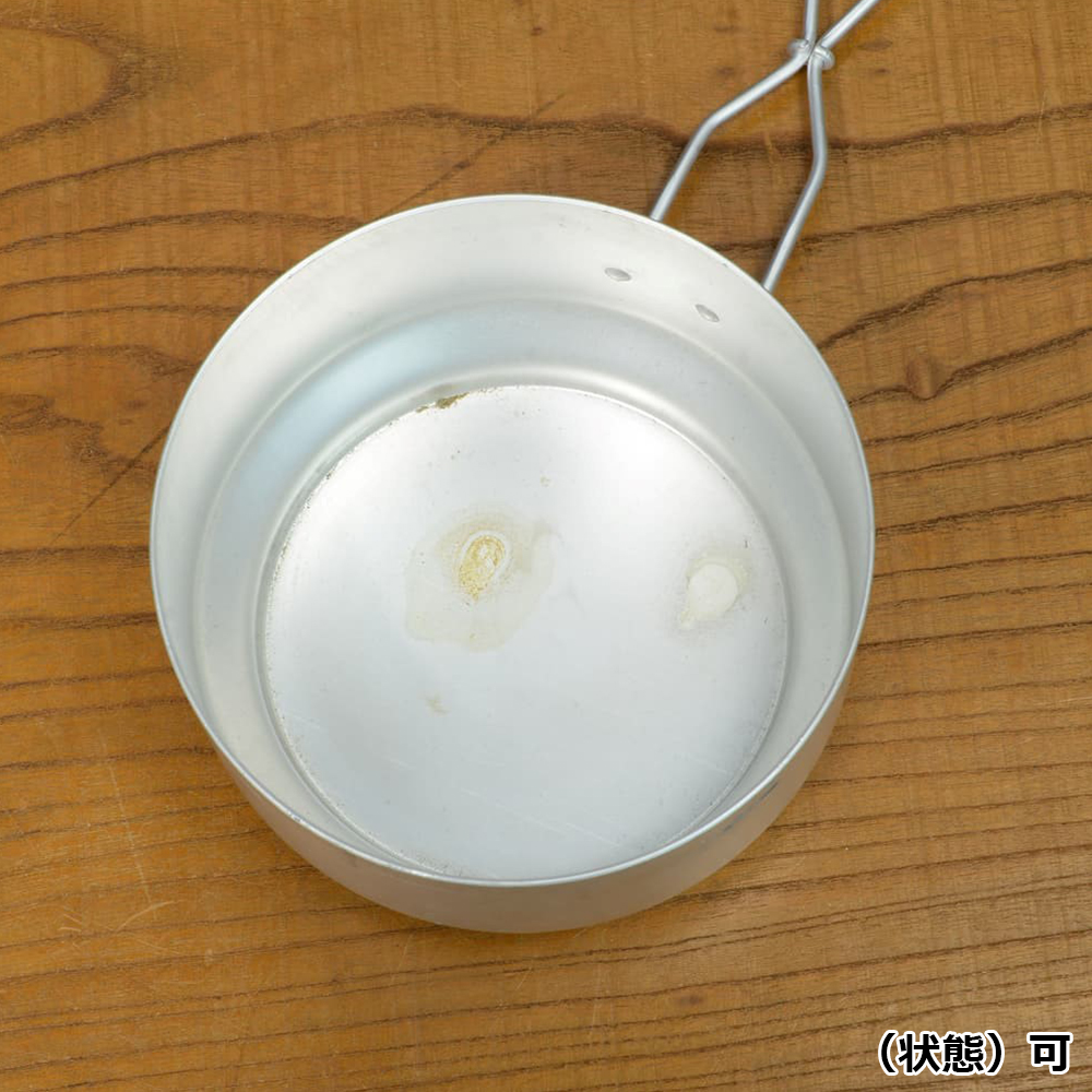 チェコ軍放出品 メスキット 飯盒 アルミ製 1ピース 丸型 | ミリタリー