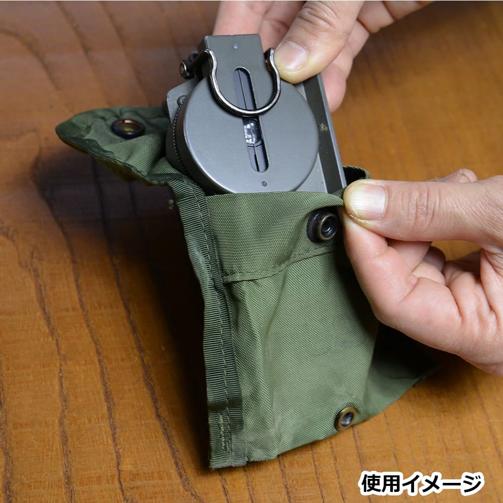 米軍放出品 コンパスポーチ ALICEクリップ付 | ミリタリーショップ
