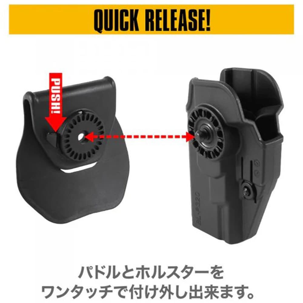 LayLax ヒップホルスター BATTLE STYLE 右利き SIG SAUER ProForce M17