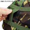 イギリス軍放出品 ヘルメットカバー Mk6ヘルメット用 DPMカモ
