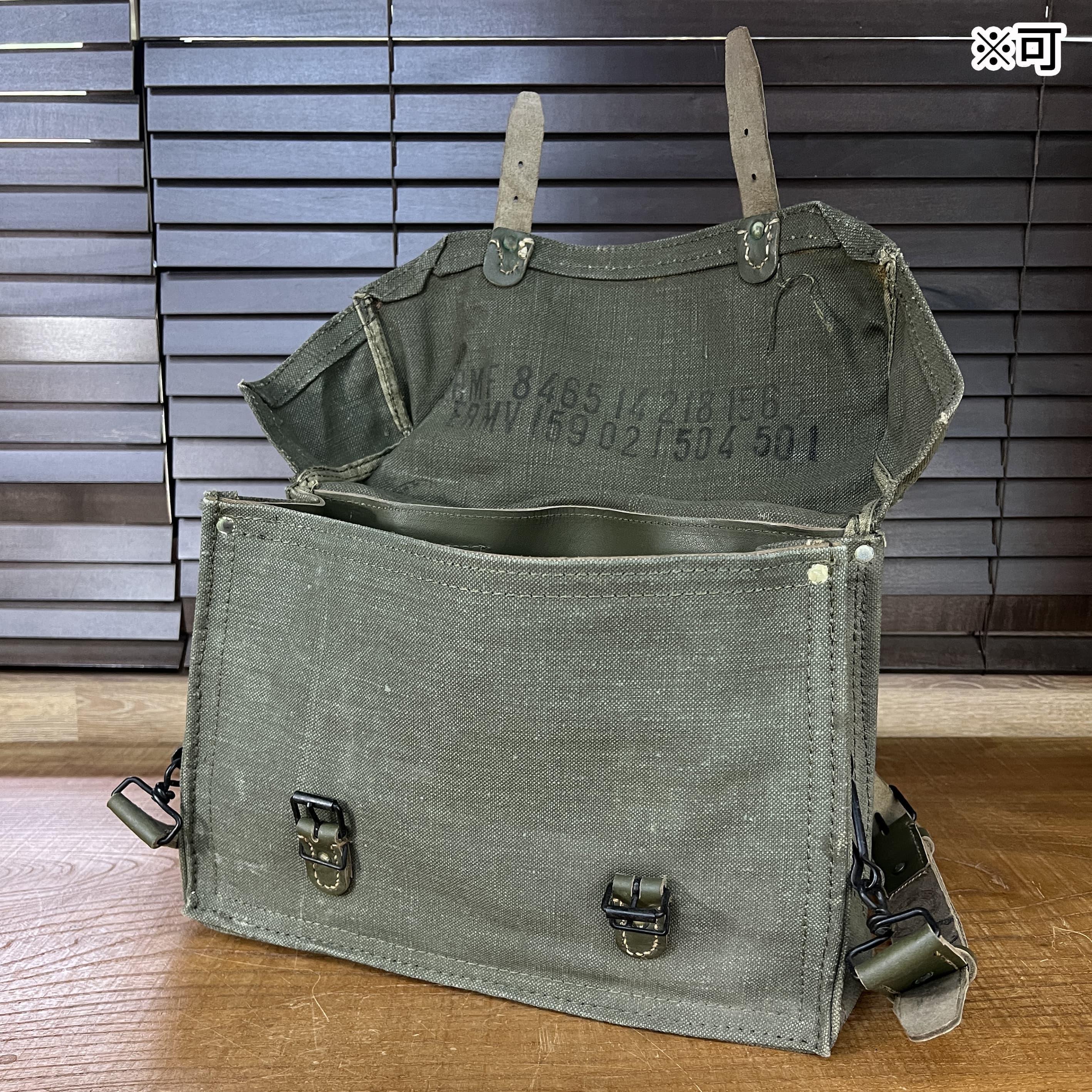 フランス軍放出品 マガジンポーチ 大型 ショルダーバッグ | ミリタリー