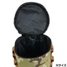 ガス缶 OD缶カバー 迷彩 ポリエステル生地