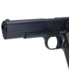 Marushin 発火式モデルガン 完成品 COLT GOVERNMENT M1911A1 マットブラックABS 082401