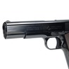 Marushin 発火式モデルガン 完成品 COLT GOVERNMENT M1911A1 WディープブラックABS 082403