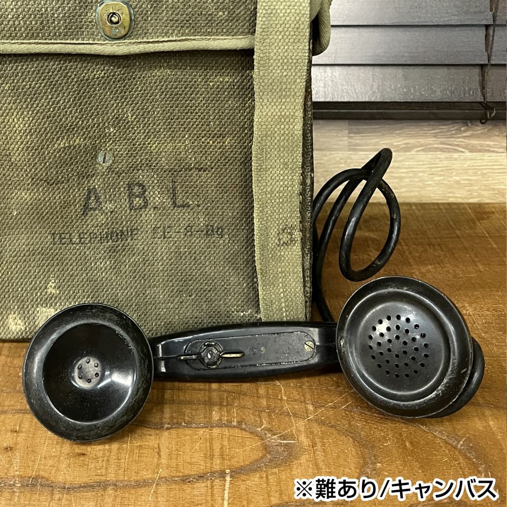 米軍放出品 野戦電話 EE-8 フィールドフォン | ミリタリーショップ