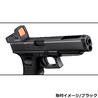 東京マルイ マイクロプロサイト 20mmレール対応 ポリカーボネイト製 ドットサイト