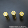 空薬きょう 308 Winchester 2個セット