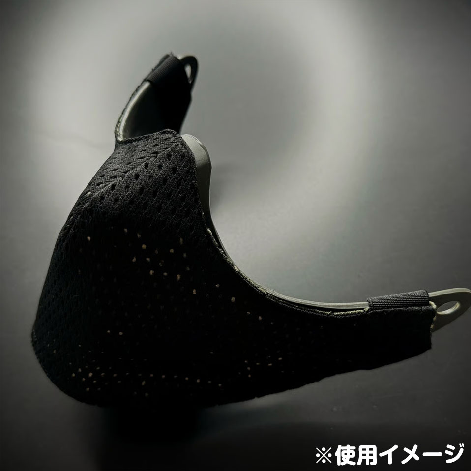 最強のマスクカバー 8月の期間限定セール】【マスクカバーSINGTEX PROTECTOR+】ハイテク