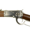 マルシン ガスガン Winchester M1892 厳選ウォールナットストック