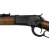 Marushin ガスガン Winchester M1892 厳選ウォールナットストック