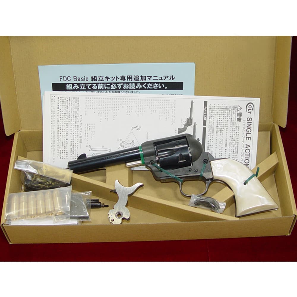HWS 発火式モデルガン FDC Basic 組立キット HW 樹脂グリップ