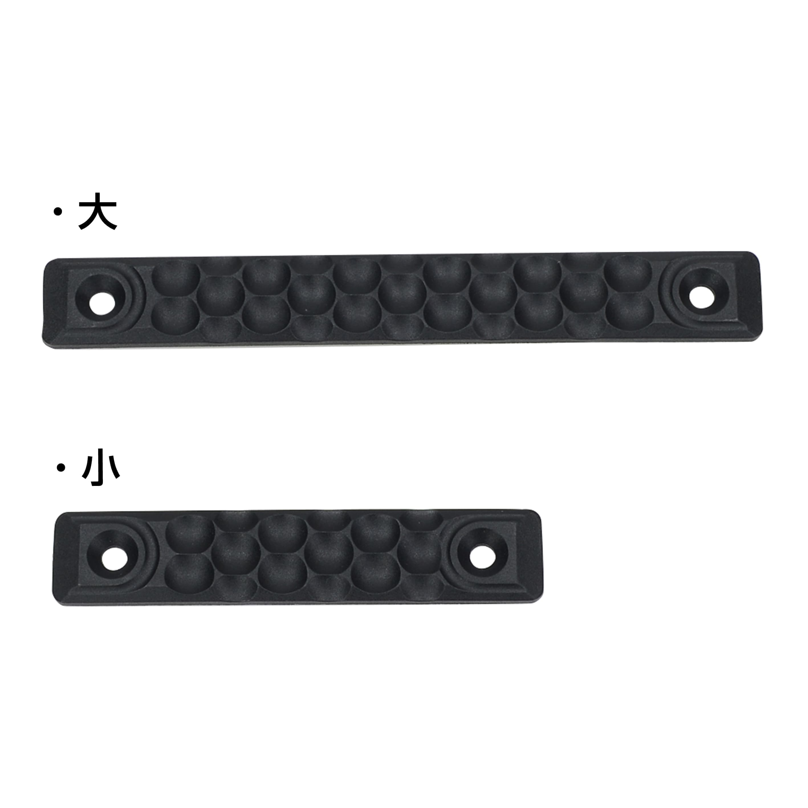 レールパネル M-LOK用 ハニカム 4本セット | ミリタリーショップ