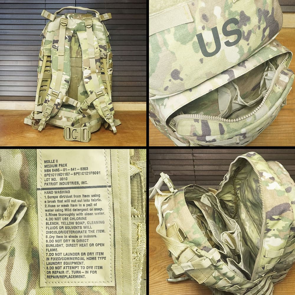米軍放出品 バックパック MOLLE II ミディアムパック 50L OCP迷彩