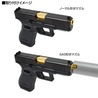 LayLax アウターバレル 東京マルイ G19 Gen5 MOS対応 ノンリコイル2WAY 14mm逆ネジ