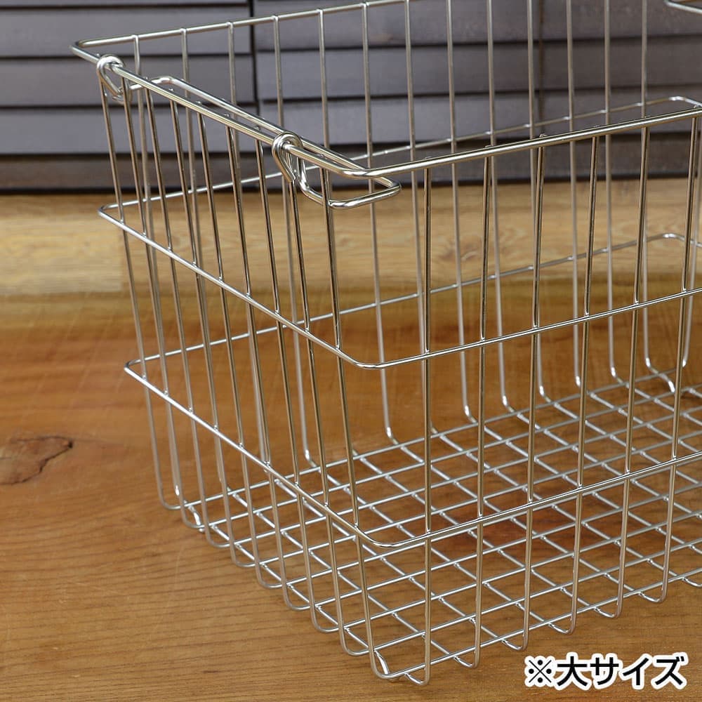 ワイヤーバスケット 持ち手付き スタッキング機能 304ステンレス