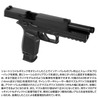 LayLax アウターバレル 東京マルイ P320 フルサイズ用 ノンリコイル 2WAYアウターバレル 14mm逆ネジ
