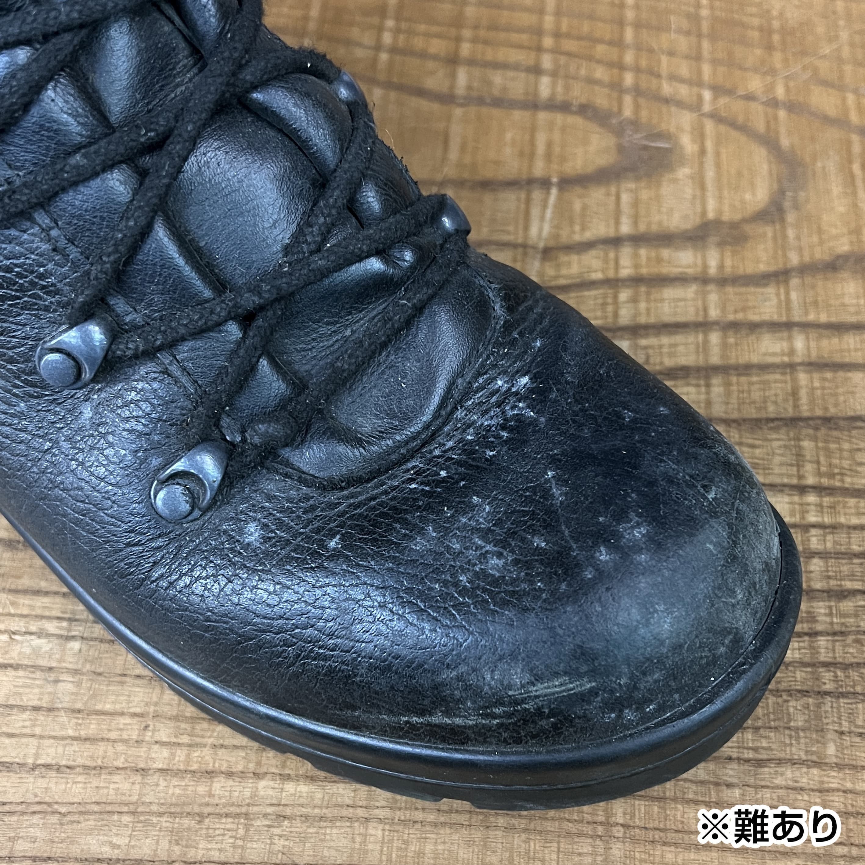 ドイツ軍放出品 コンバットブーツ 革製 レンジャーブーツ | ミリタリー