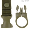 ペットボトルキーパー MOLLE ベルクロ着脱式 ミリタリー
