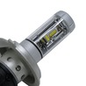 車用ヘッドライト X3 LED HEADLIGHT H4 カスタムパーツ 2個セット