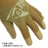 HELIKON-TEX タクティカルグローブ All Round Fit 合皮素材 RK-AFL-PO