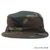Rothco ファティーグキャップ ベルクロ調節可能