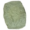 McGuire Gear バックパックカバー 90L 防水 RU-905-OD