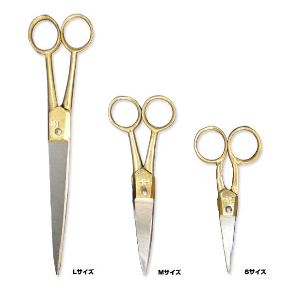 はさみ 真鍮 オールドスタイル | ミリタリーショップ レプマート
