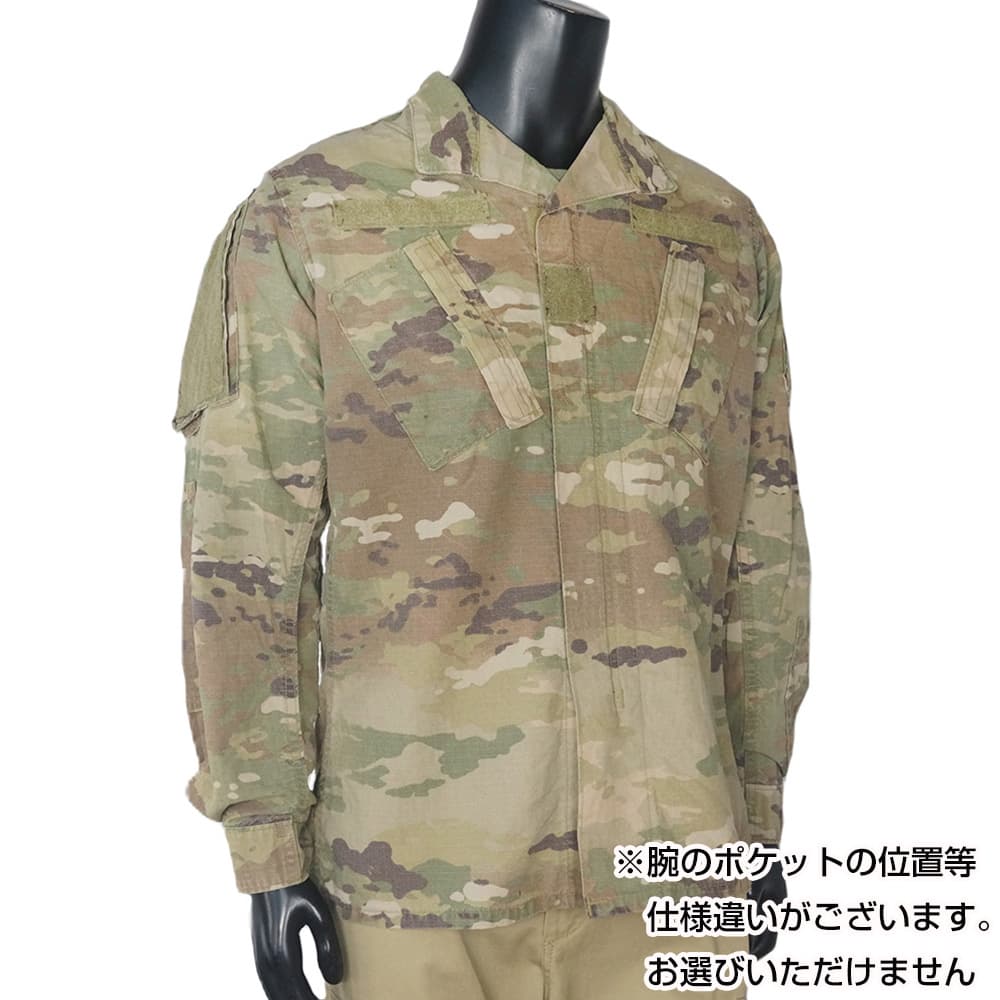 米軍放出品 コンバットジャケット 難燃 マルチカム | ミリタリー