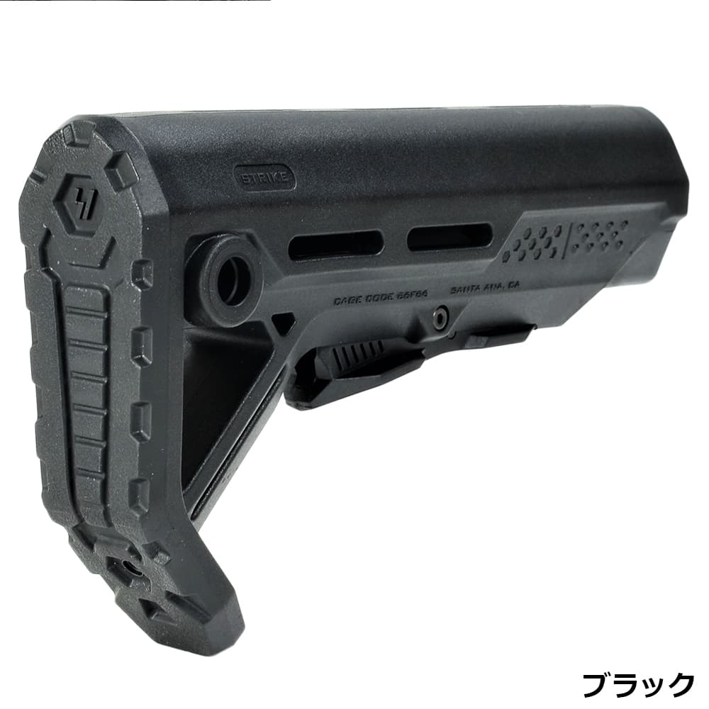 STRIKE INDUSTRIES バットストック MOD1 ミルスペックチューブ対応 M4