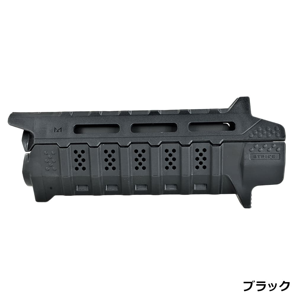 ミリタリーショップ レプマート / STRIKE INDUSTRIES ハンドガード M4/AR-15用 カービンレングス M-LOK対応 SI- STRIKE-HG