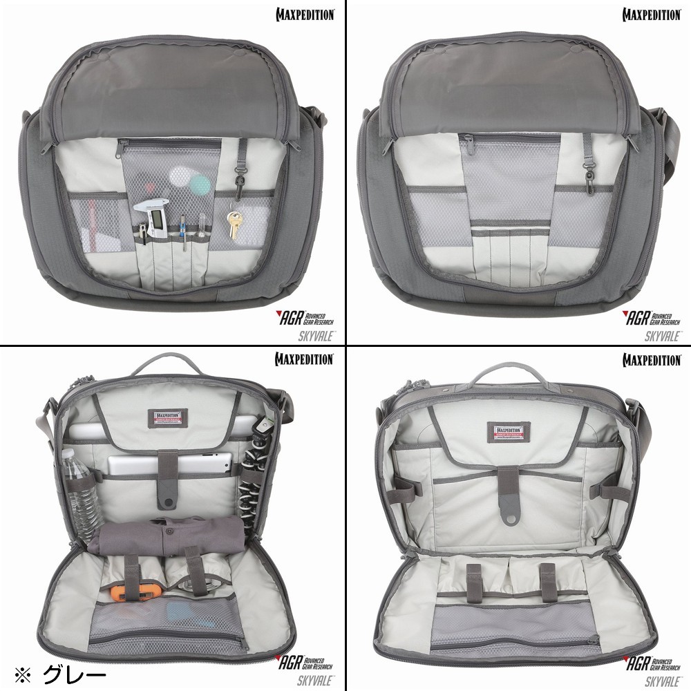 マックスペディション メッセンジャーバッグ Amazon.co.jp: マックスペディション(Maxpedition) SKYRIDGE[[TM