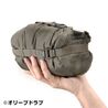 Snugpak 寝袋 ジャングルバッグ Jungle Bag 春夏用 スクエア 蚊帳付き