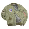 ALPHA フライトジャケット MA-1 カモ ボンディング TA1112