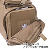 HELIKON-TEX レンジバッグ Rangemaster ギアバッグ 58L TB-RMG-CD