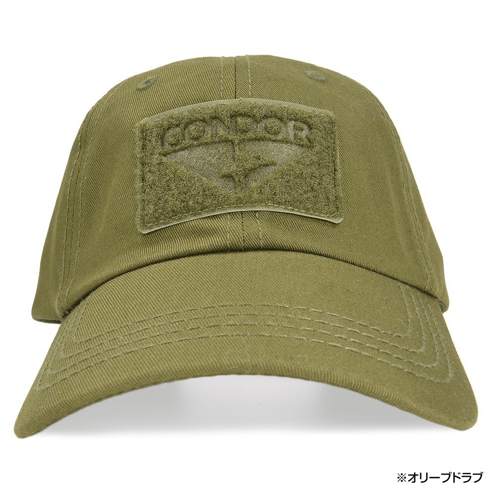 CONDOR タクティカルキャップ 帽子 ベルクロ調整 ミリタリー 単色