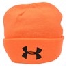 アンダーアーマー ワッチキャップ 1219736 ステルスビーニー