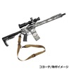 UNITED STATES TACTICAL ガンスリング C1: Tactical Sling 2ポイント/1ポイント切替 HKフック UST-SLC001